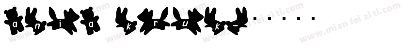 ania kruk字体转换